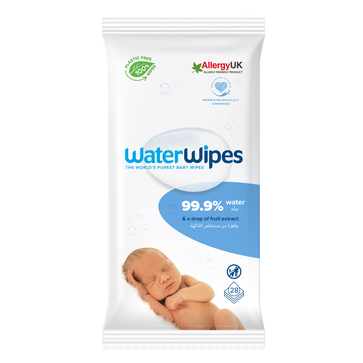 Buy Water Wipes Purest Baby Wipes 28pcs Online at Best Price | Baby Wipes | Lulu Kuwait in Kuwait