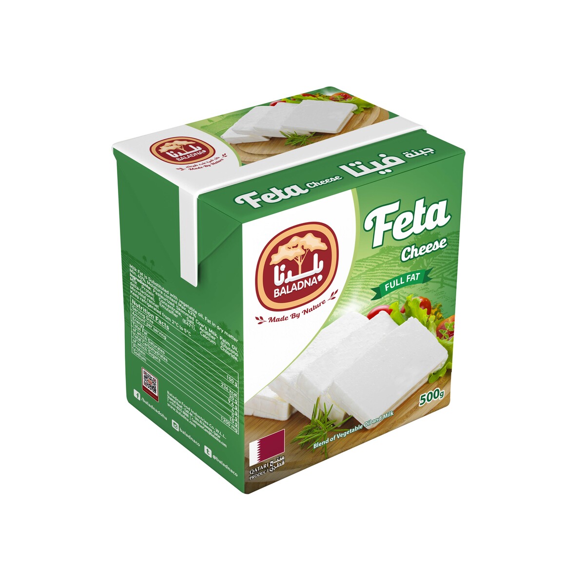 Baladna Full Fat Feta Cheese Vegetable Oil and Milk 12 x 500 g