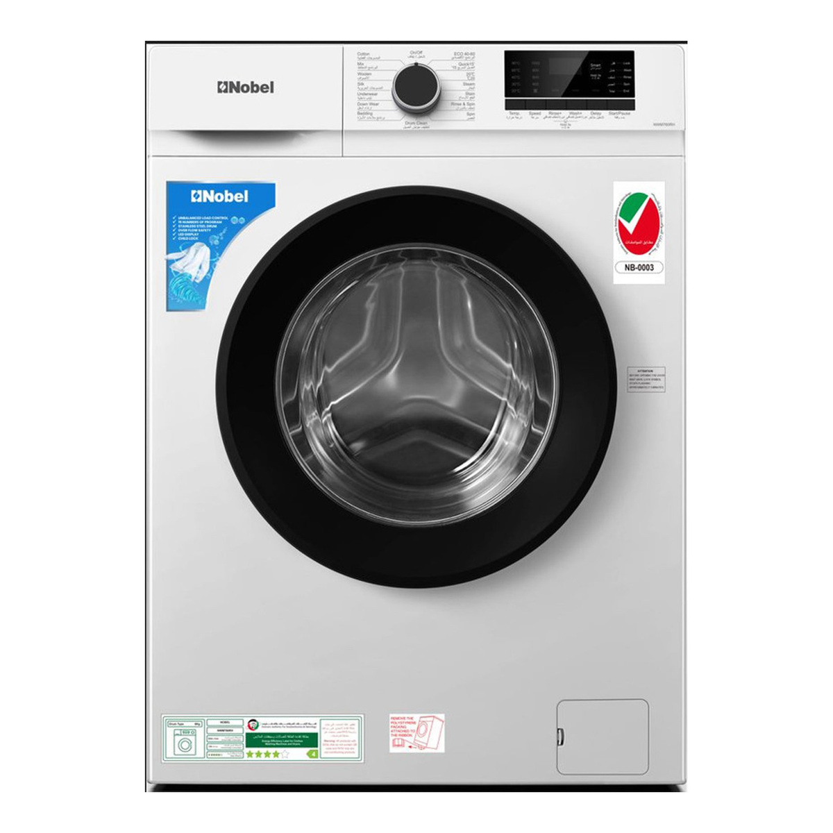 Nobel Front Load Washing Machine, 6 kg, White, NWM760RH