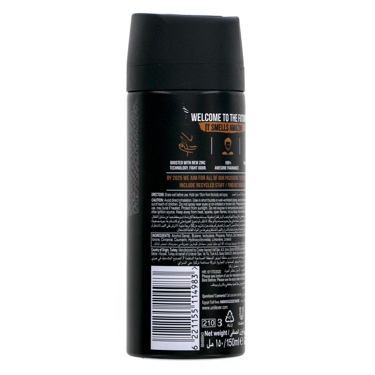 Axe Leather & Cookies Deodorant Body Spray For Men, 150 ml