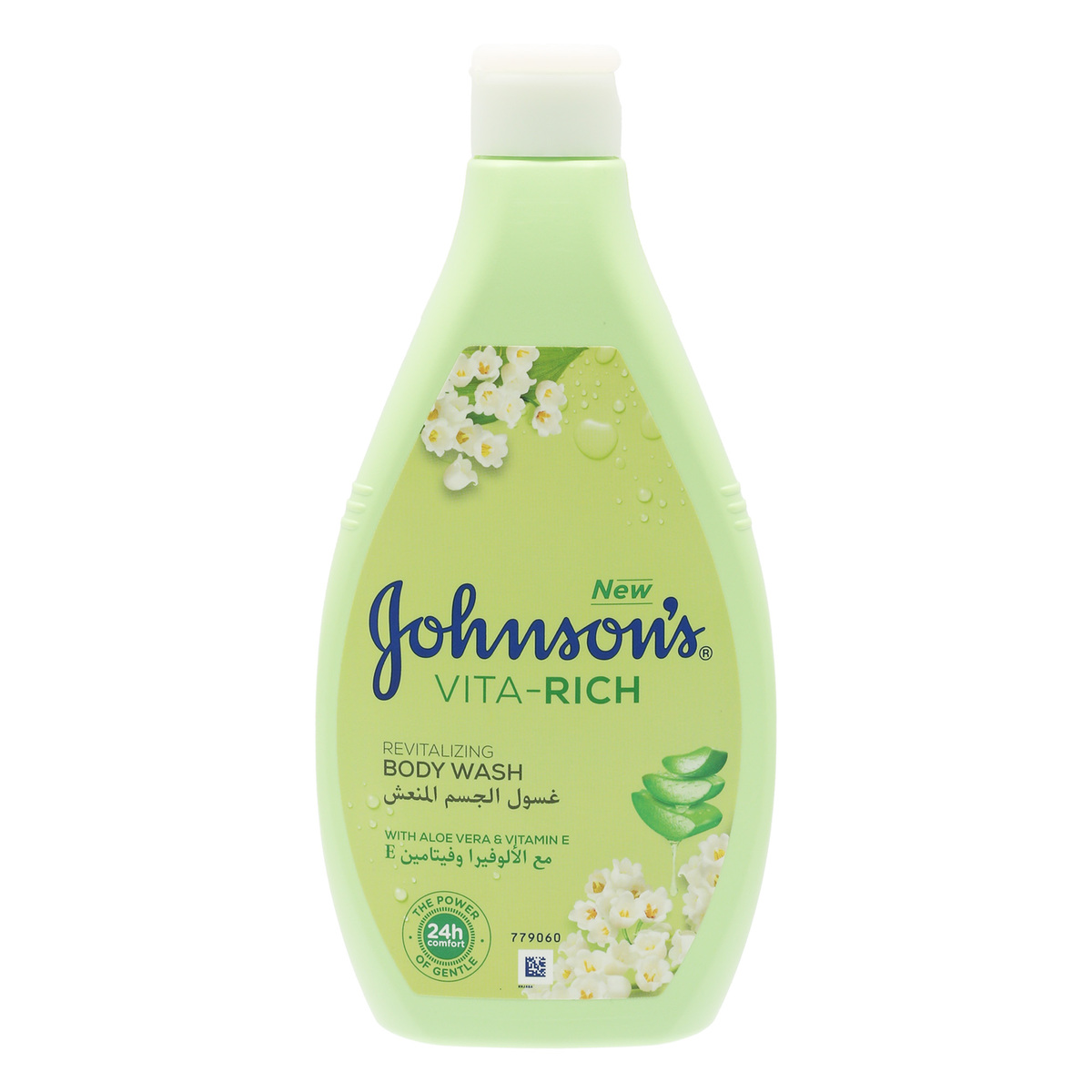 Johnson's Vita-Rich Revitalizing Body Wash With Aloe Vera & Vitamin E 400 ml