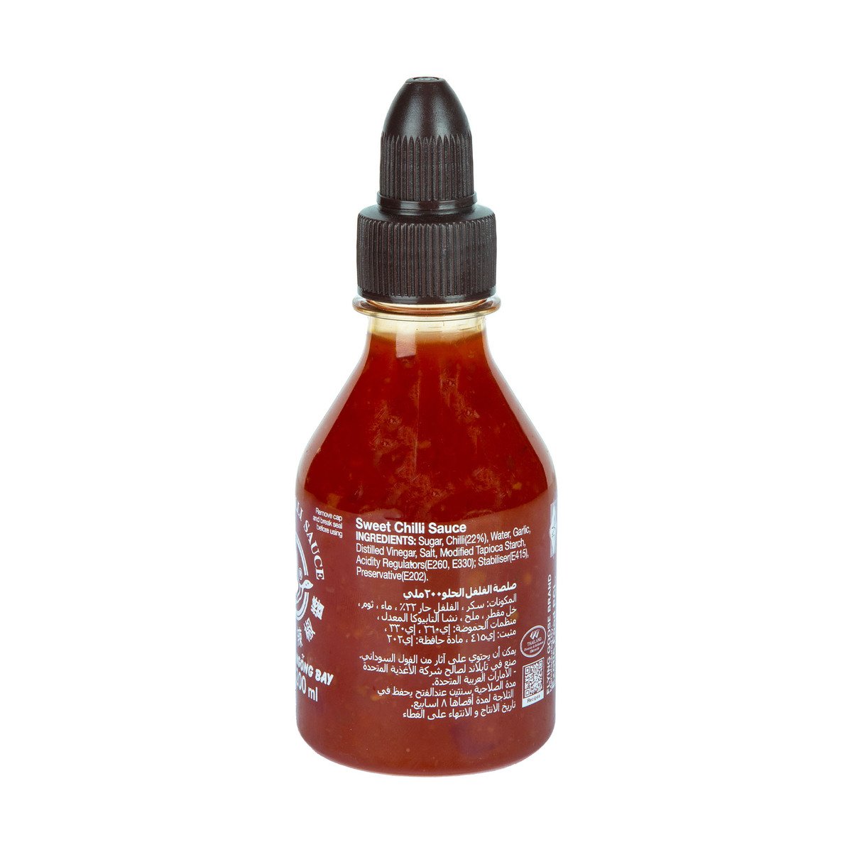 Sriracha Sweet Chilli Sauce 200 ml