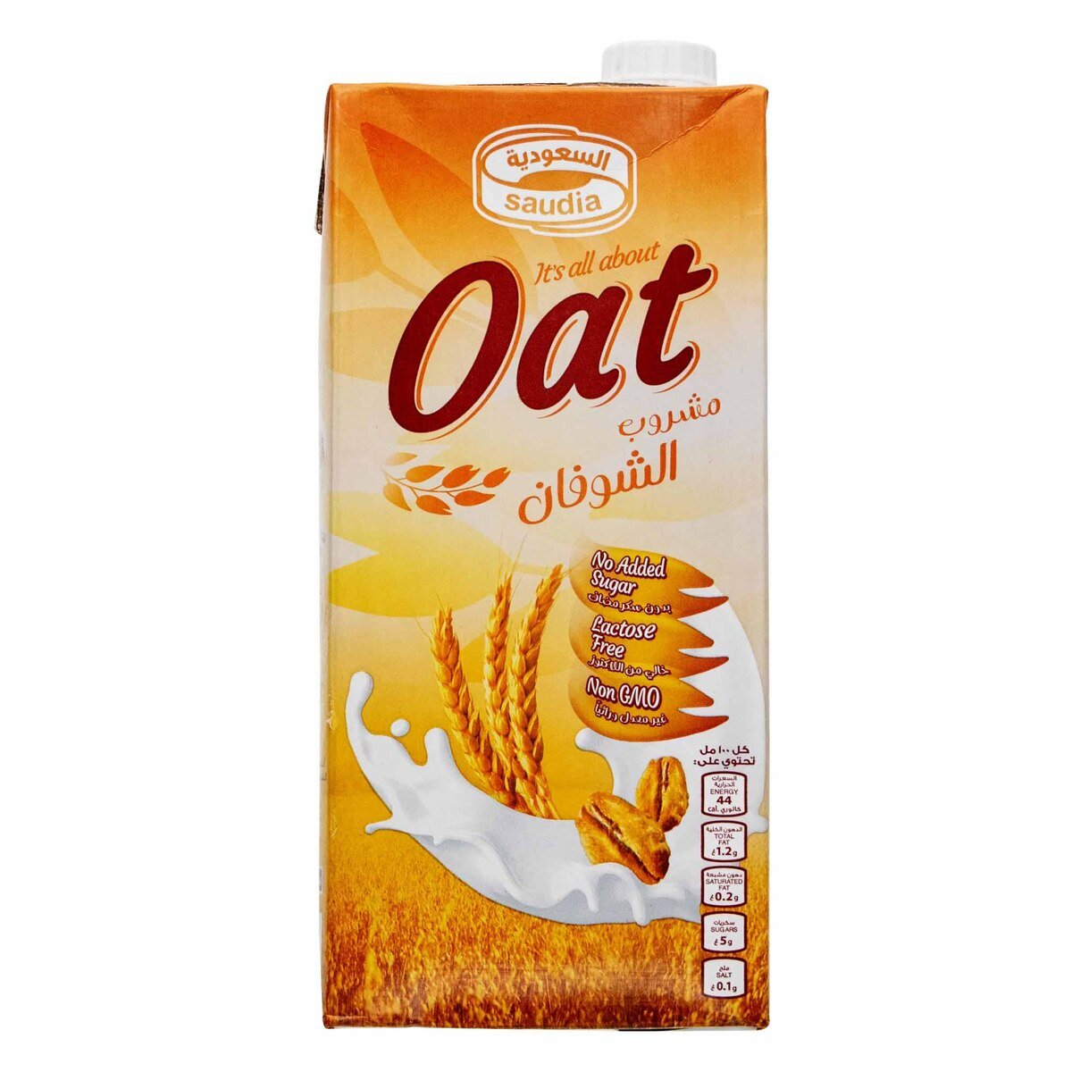 Buy Saudia Oat Drink 1 Litre Online at Best Price | Oat Milk | Lulu KSA in Saudi Arabia