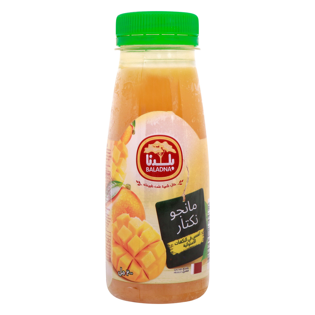 Baladna Fresh Alphonso Mango Juice 200ml
