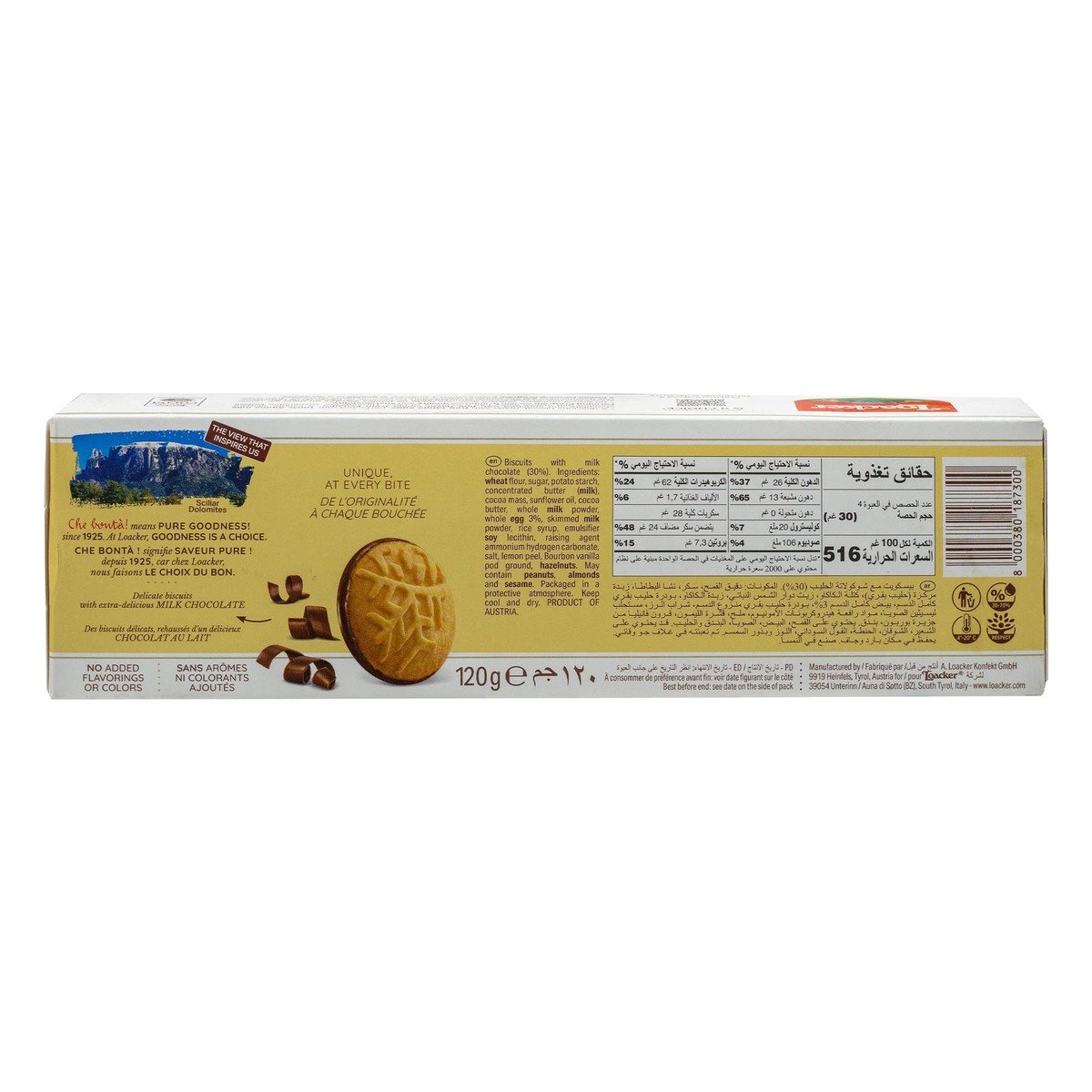 Loacker Snowflakes Biscuit with Milk Chocolate 120 g