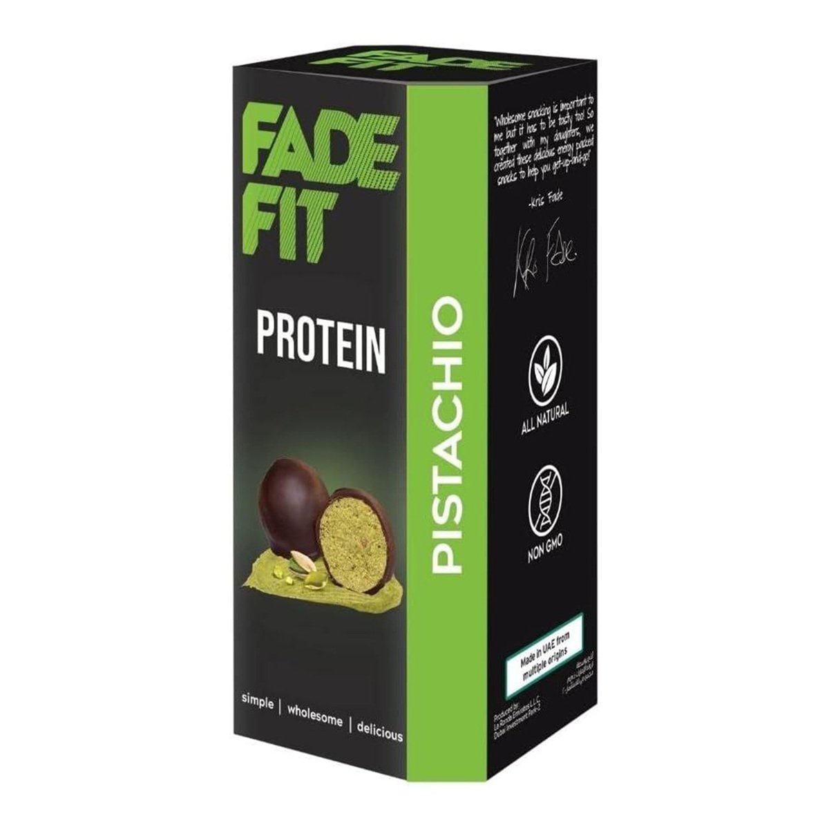 اشتري قم بشراء Fade Fit Pistachio Protein Ball 60 g Online at Best Price من الموقع - من لولو هايبر ماركت Sports Nutrition في الامارات
