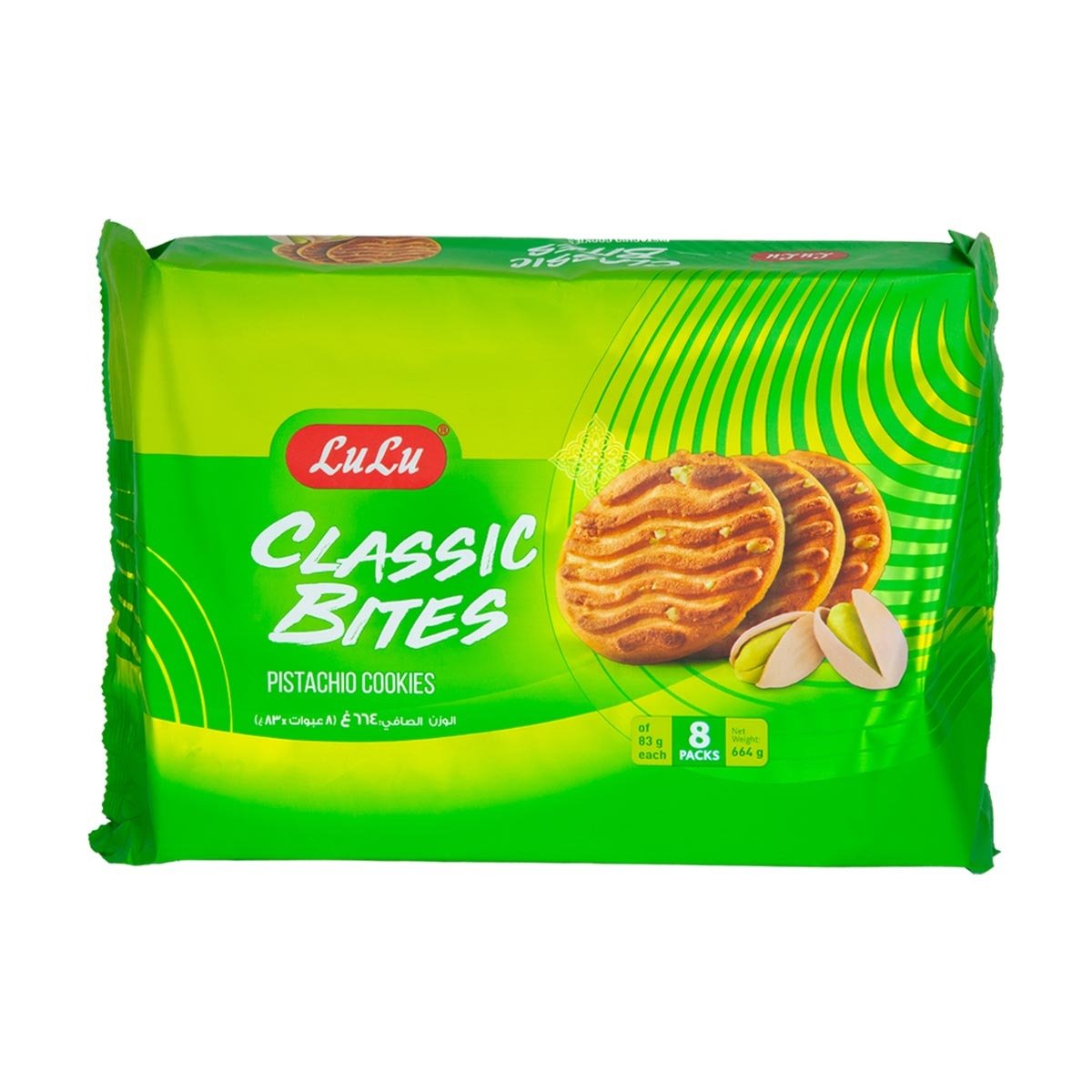 LuLu Classic Bites Pistachio Cookies 8 x 83 g