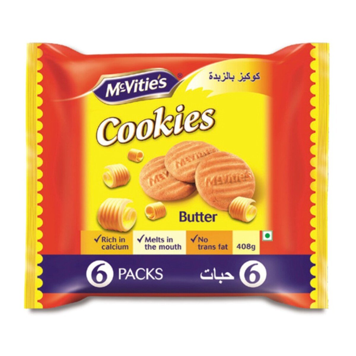 McVitie's Butter Cookies 6 x 68 g