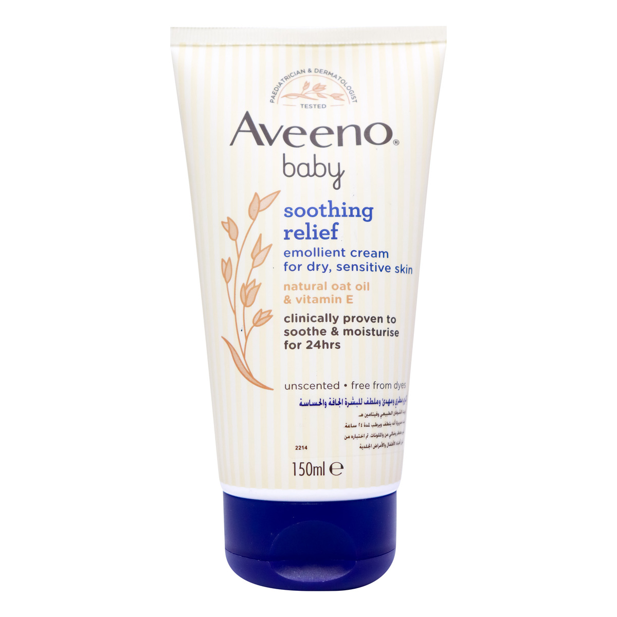 اشتري قم بشراء Aveeno Baby Soothing Relief Emollient Cream 150 ml Online at Best Price من الموقع - من لولو هايبر ماركت Other Baby care في الكويت