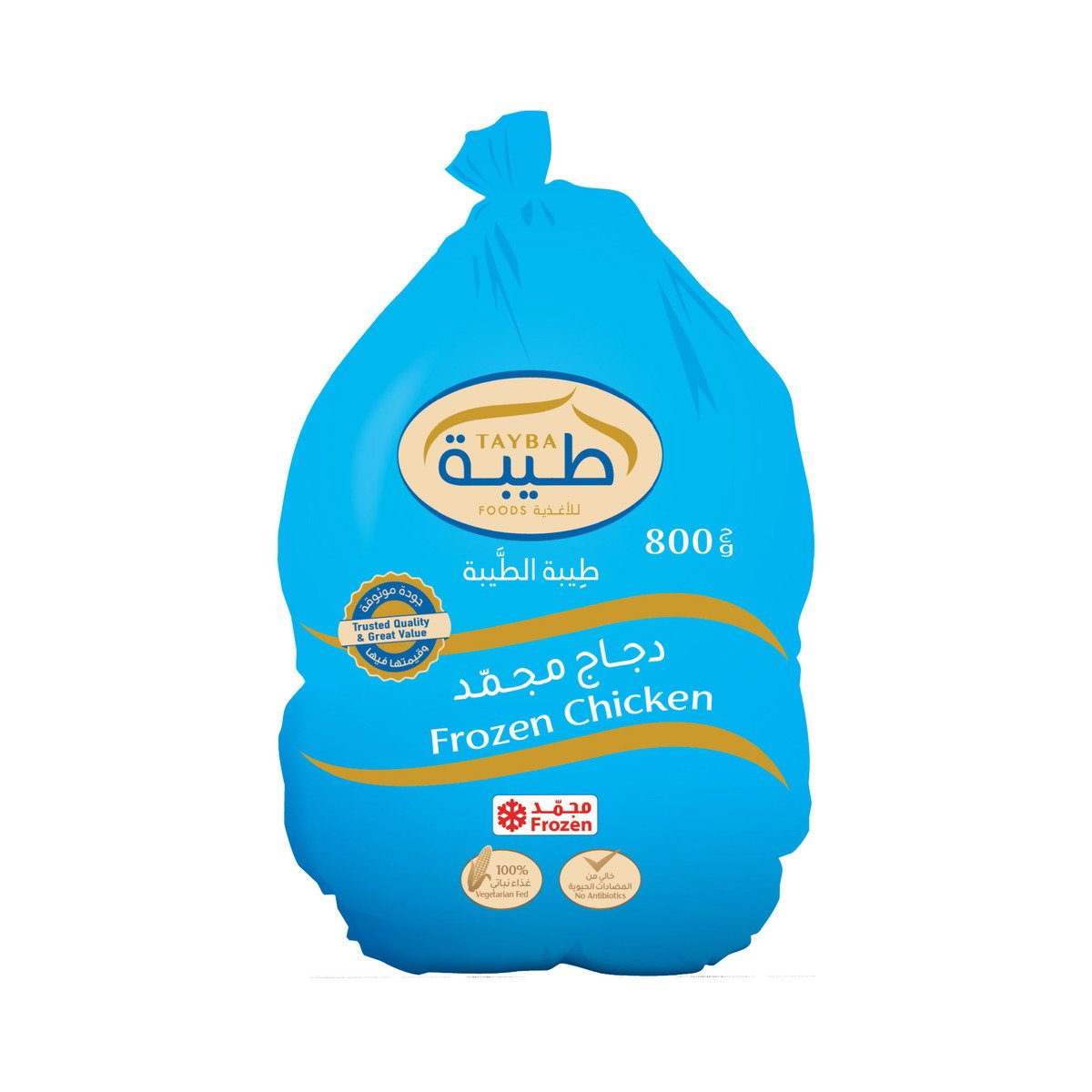 اشتري قم بشراء Tayba Frozen Whole Chicken 800 g Online at Best Price من الموقع - من لولو هايبر ماركت Whole Chickens في السعودية