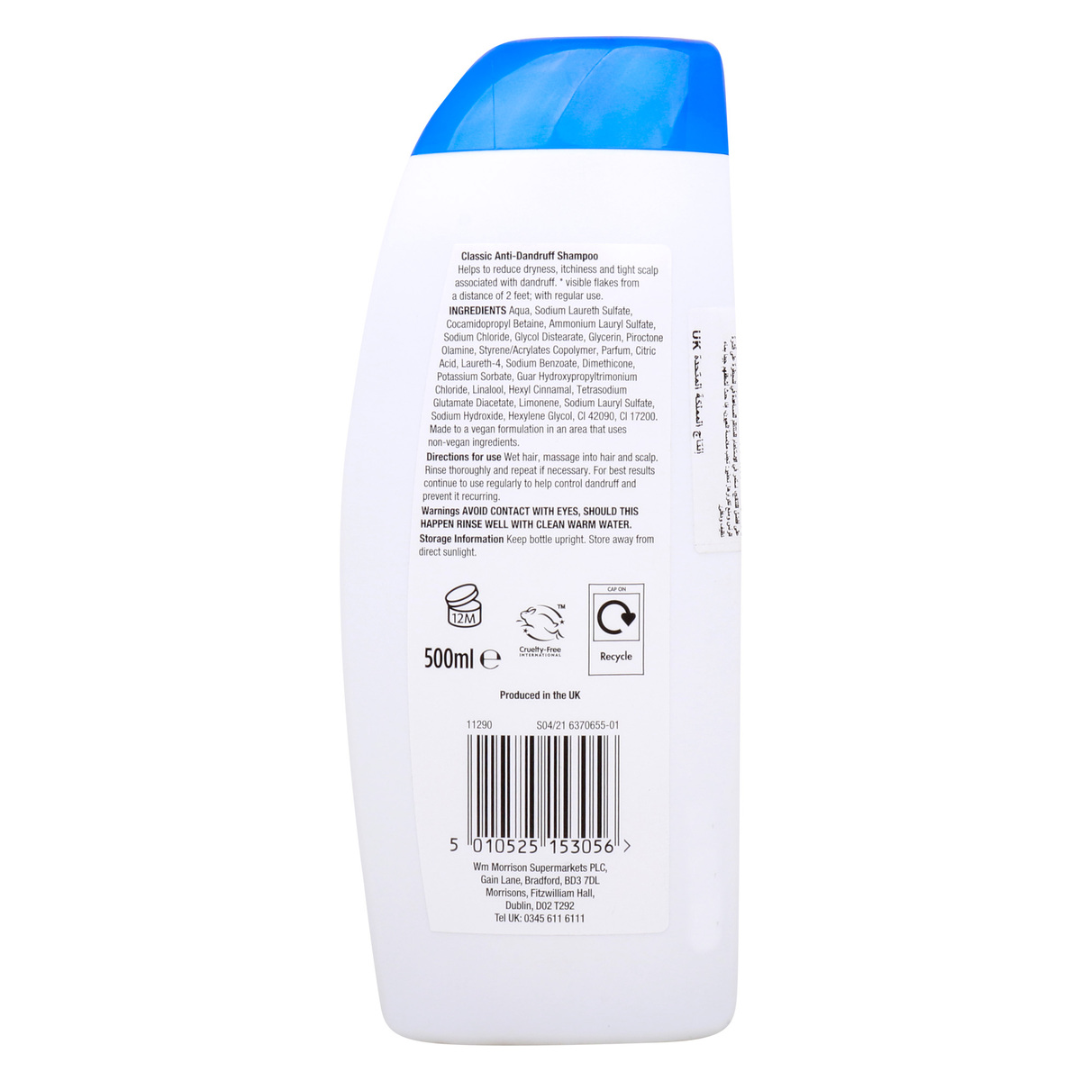 Morrisons Shampoo Anti-Dandruff Classic, 500 ml