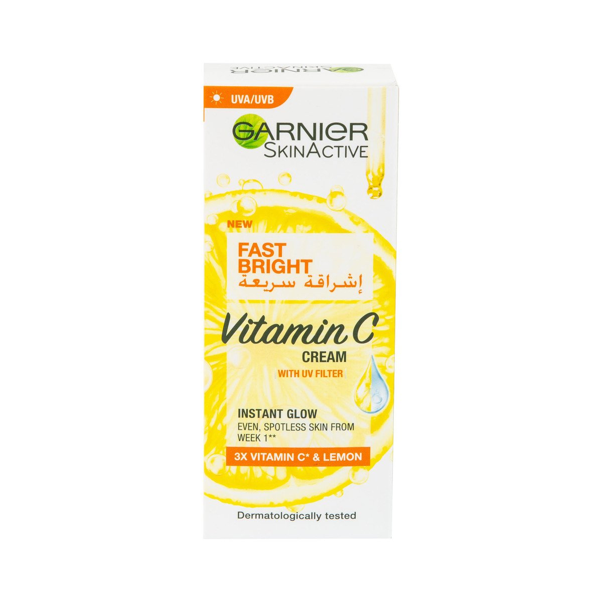 Buy Garnier Skin Active Fast Bright Cream 50 ml Online at Best Price | Fairness/Whitening cream | Lulu Kuwait in Kuwait