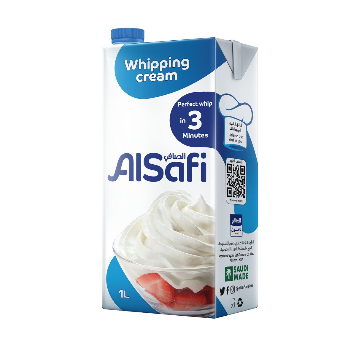 اشتري قم بشراء الصافي كريمة خفق 1 لتر Online at Best Price من الموقع - من لولو هايبر ماركت Whipping Cream في السعودية