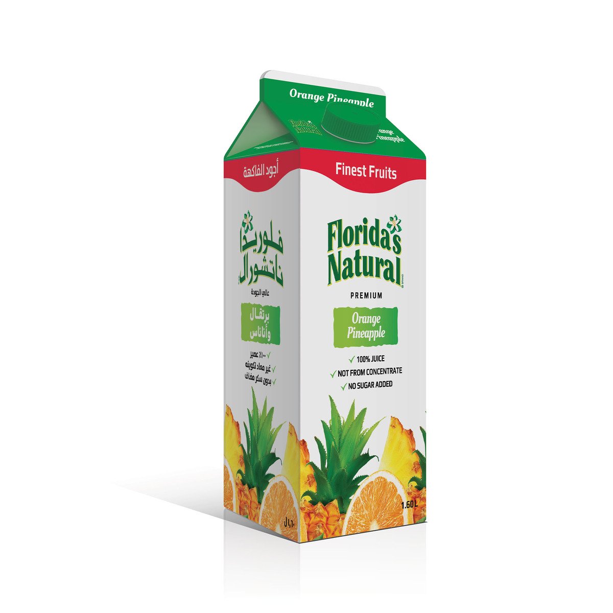 Florida's Natural No Added Sugar Orange Pineapple Juice Value Pack 1.6 Litres