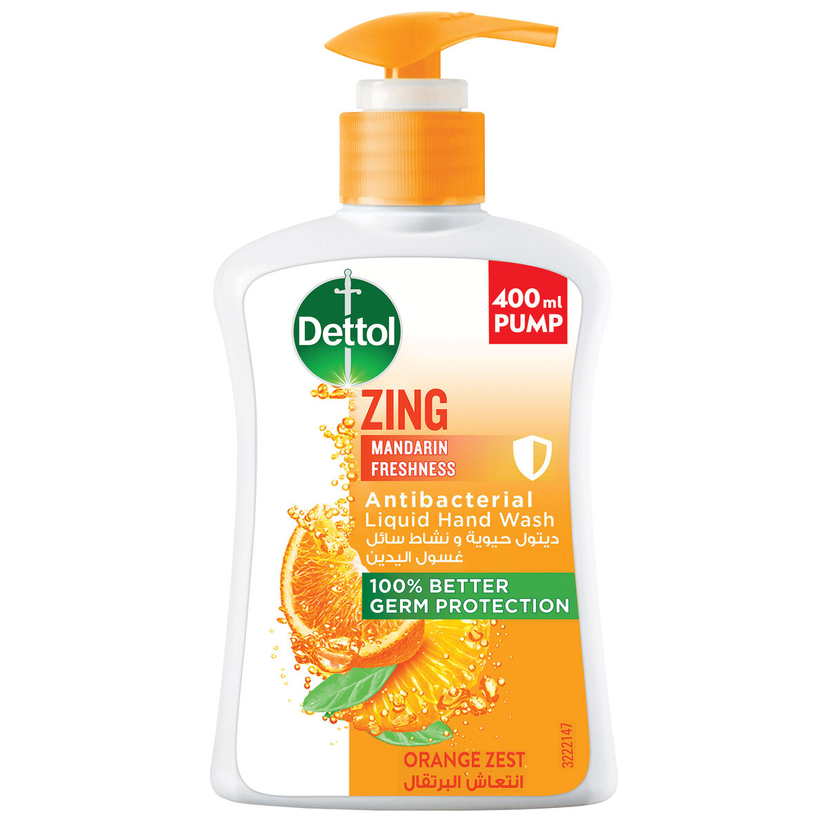 Dettol Zing Mandarin Freshness Liquid Hand Wash Orange Zest Fragrance 400 ml