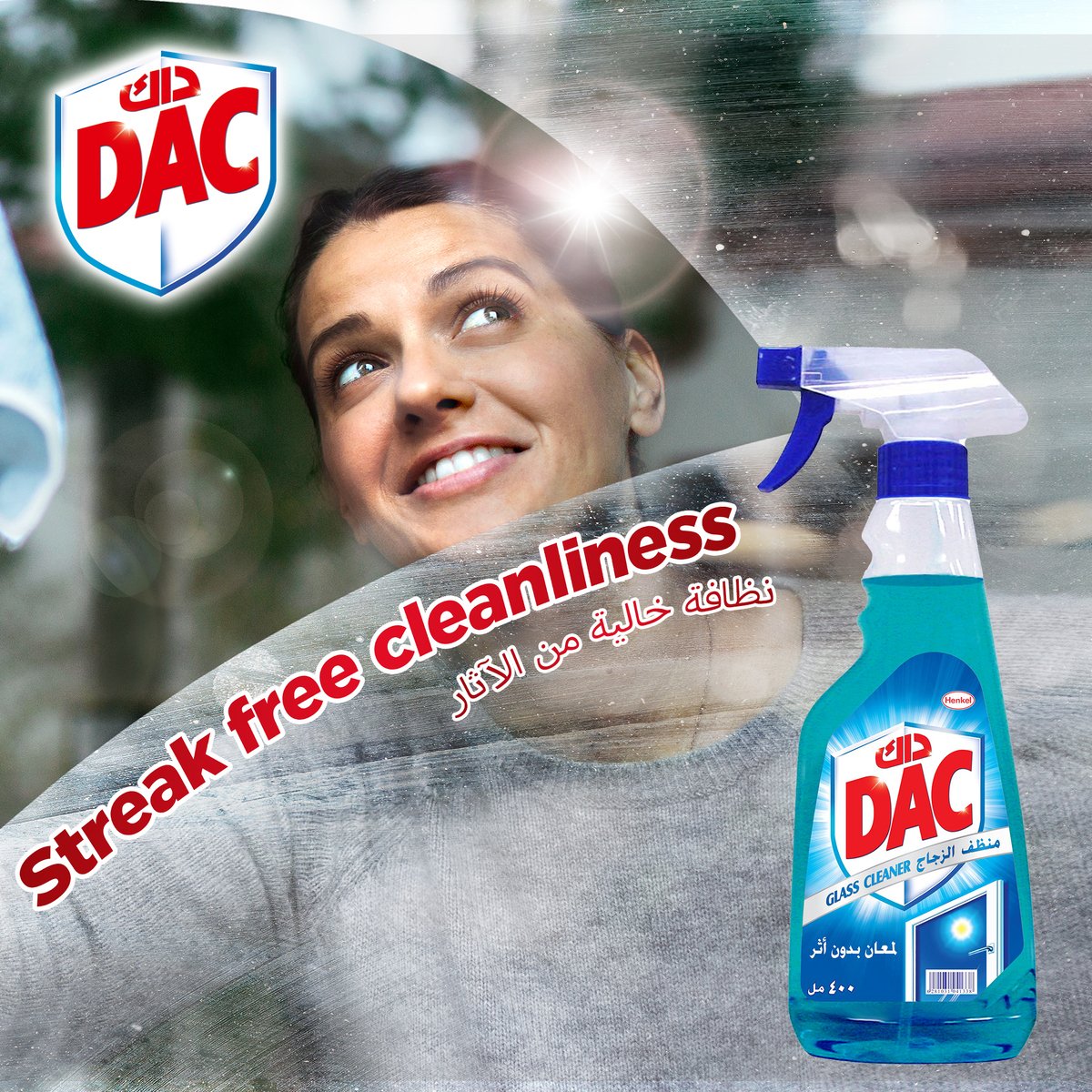 Dac Glass Cleaner Blue 4 Litres