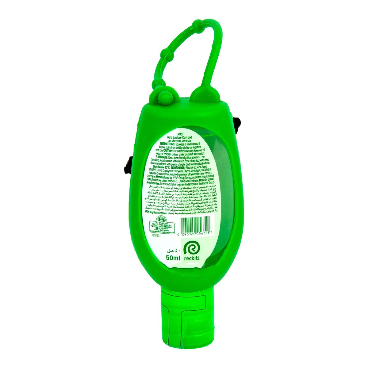 Dettol Hand Sanitizer with Character Jacket 50 ml