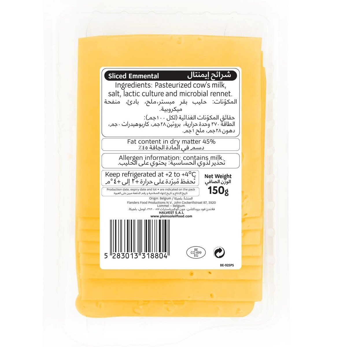 Plein Soleil Original Emmental Cheese Slices 150 g