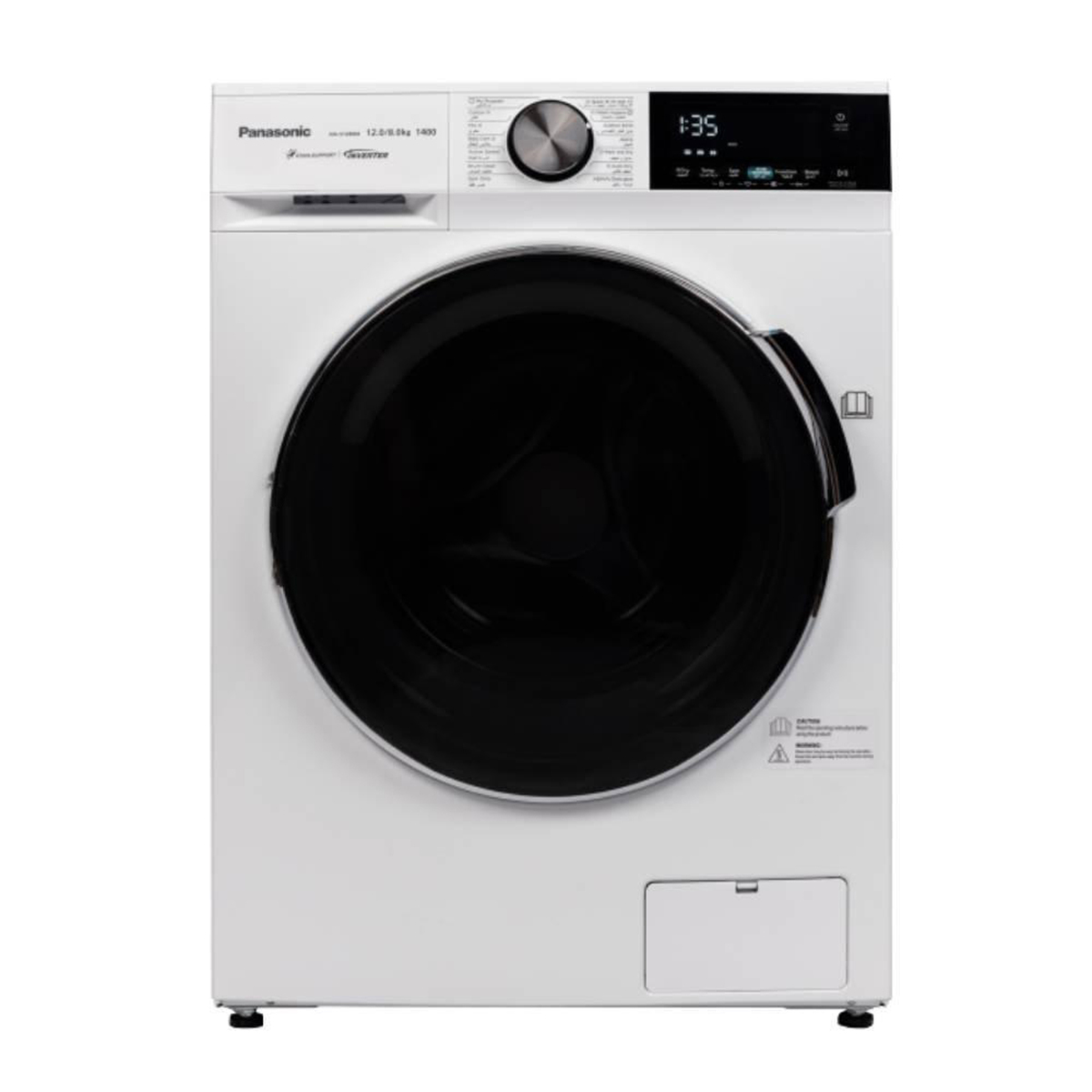 Panasonic Front Load Washer & Dryer, 1400 RPM, 12/8 kg, White, NAS128M4WAS