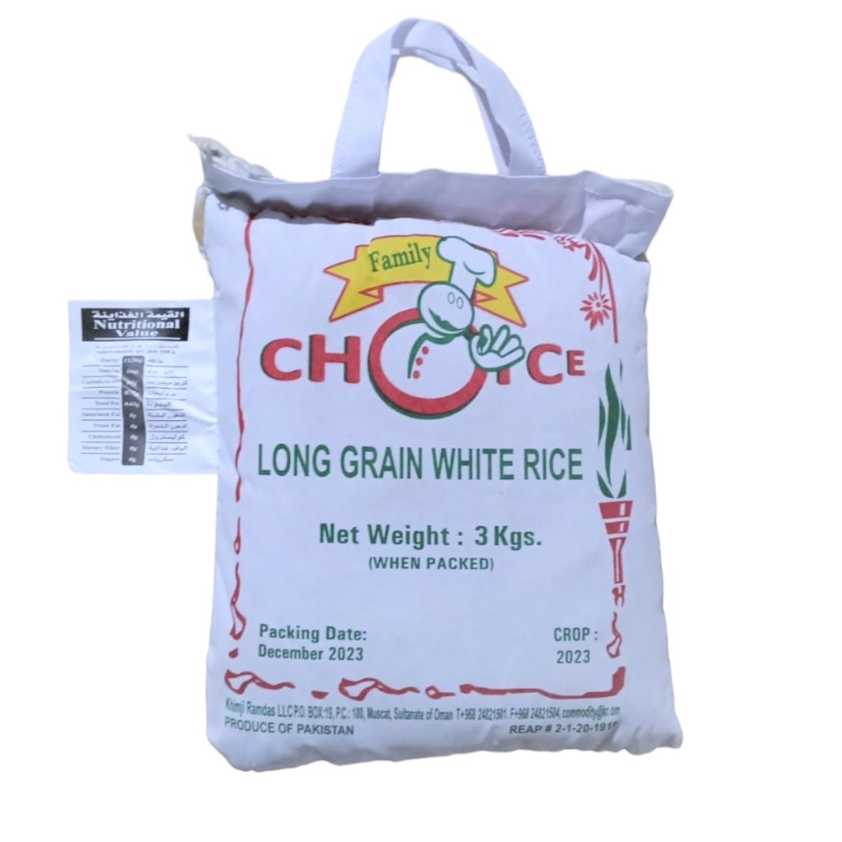Family Choice Long Grain White Rice 3 kg