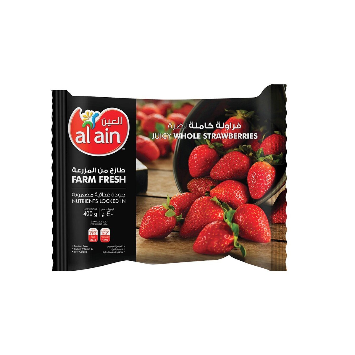 Al Ain Frozen Whole Strawberries Value Pack 2 x 400 g