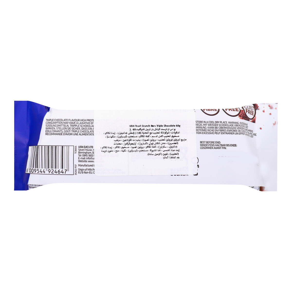 USN Trust Crunch Protein Bar, Triple Chocolate, 60 g