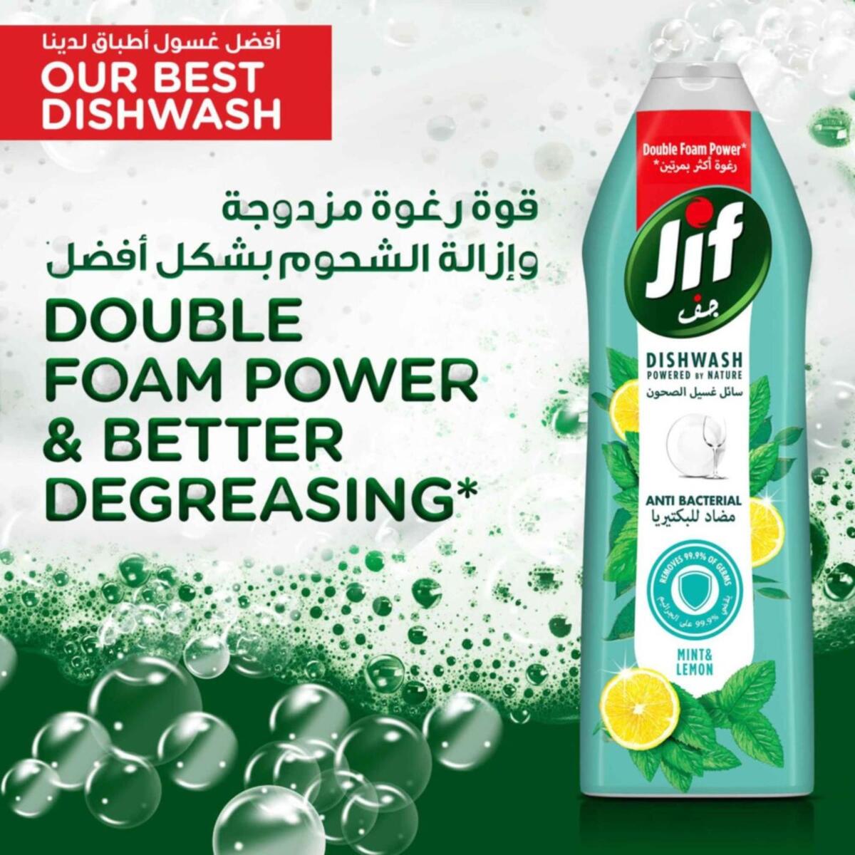 Jif Anti-Bacterial Dishwashing Liquid with Mint & Lemon 2 x 670 ml + Offer