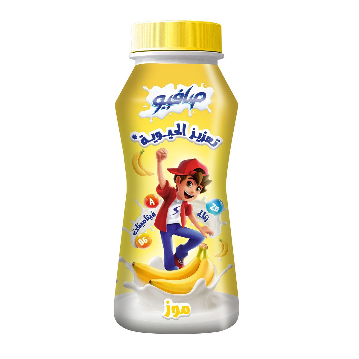 Safio Banana Flavoured Milk 170 ml
