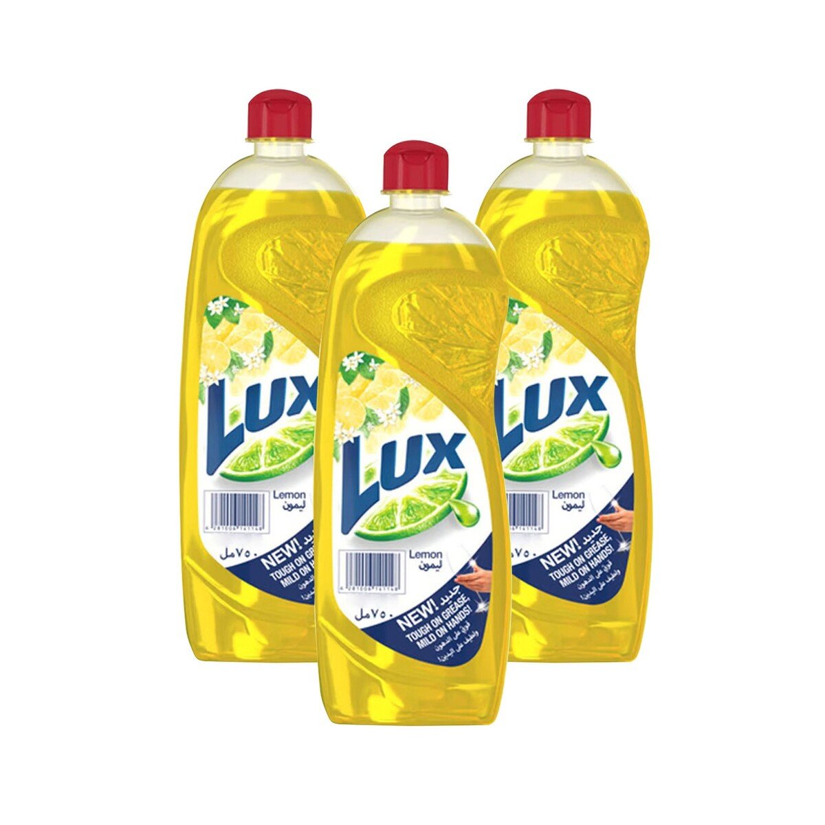 Lux Lemon Dishwashing Liquid Value Pack 3 x 725 ml