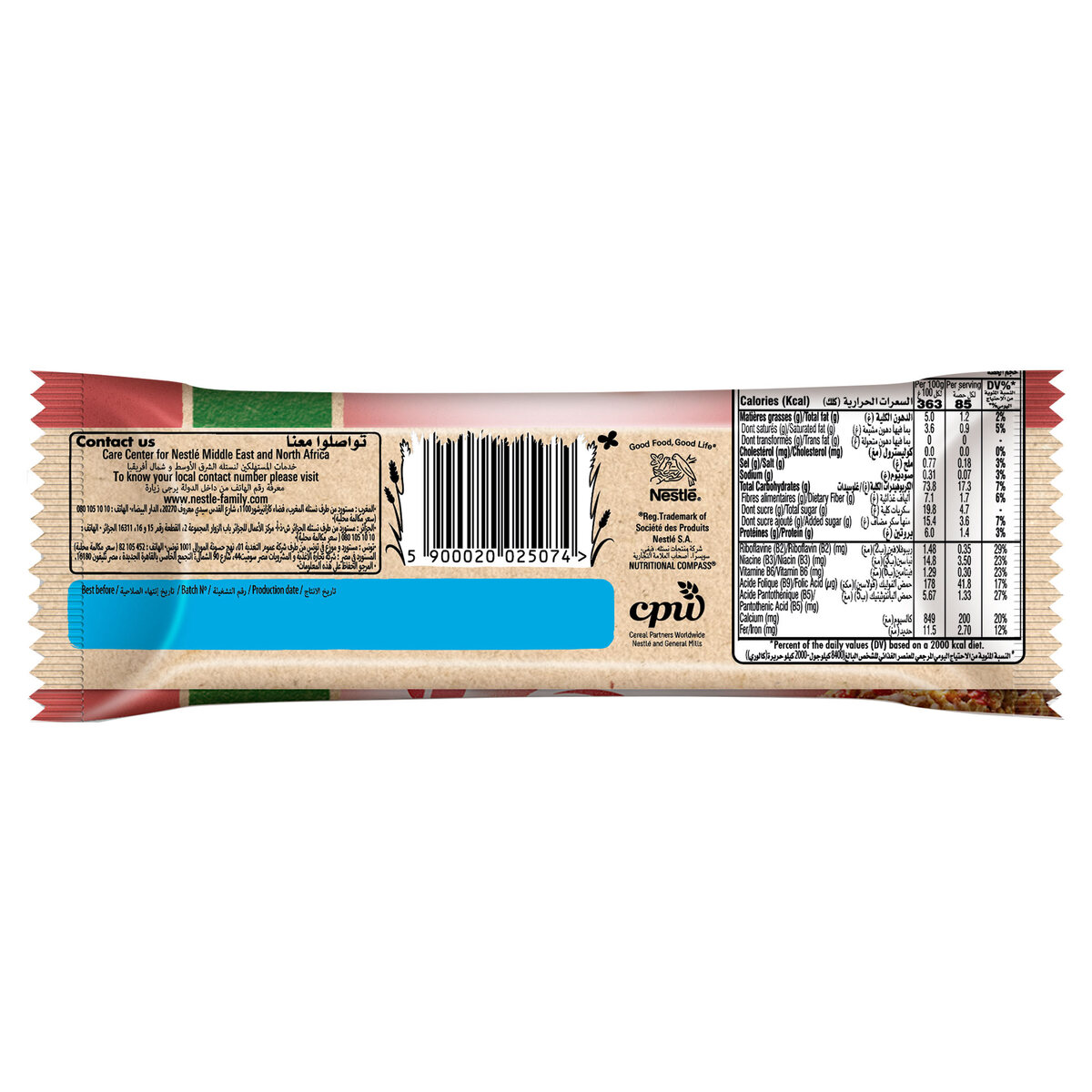 Nestle Fitness Strawberry Cereal Bar 24 x 23.5 g