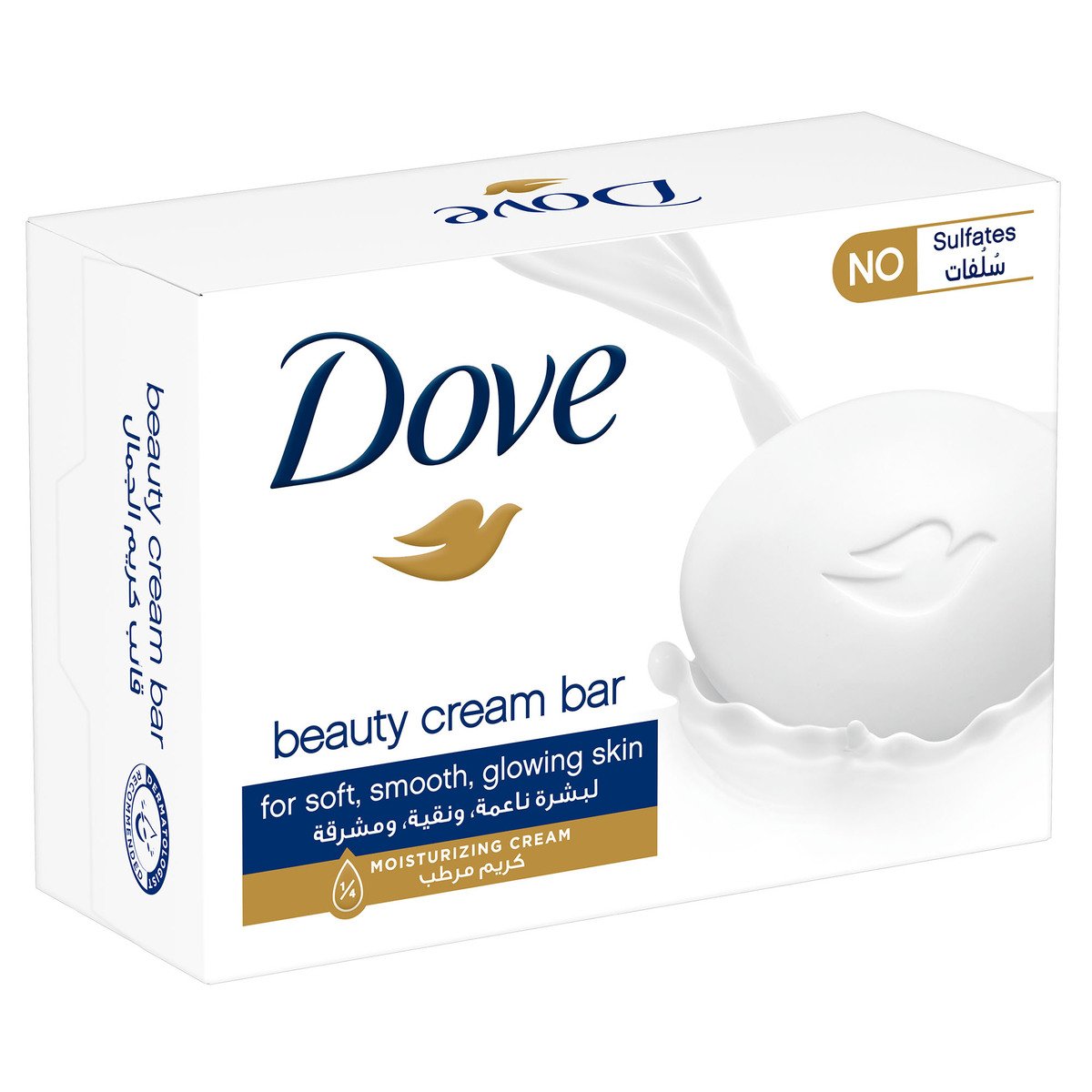 Dove Beauty Cream Bar Soap Value Pack 4 x 125 g