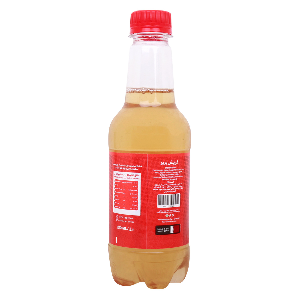 Double Up Fresh Breeze with Red Apple Flavored Carbonated Drink 350 ml