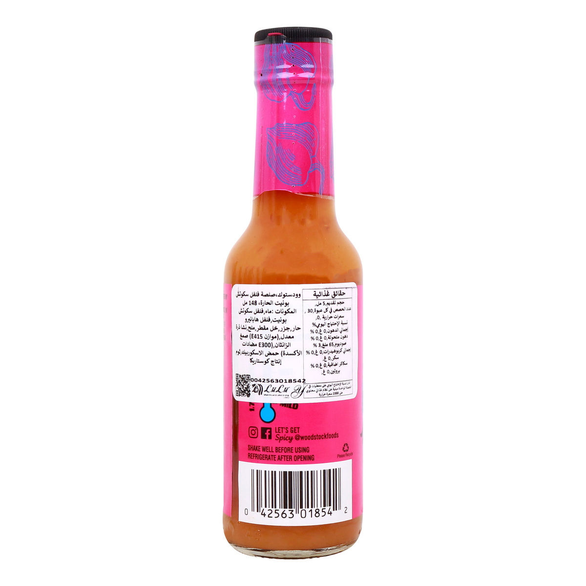 Woodstock Scotch Bonnet Hot Sauce, 5 OZ (148 ml)