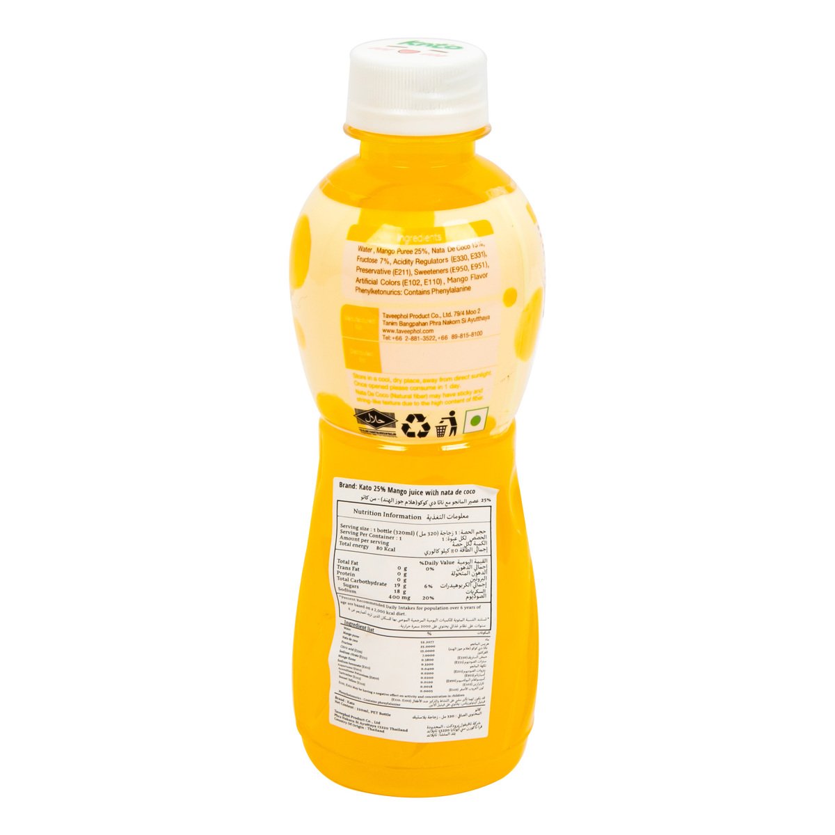 Kato Mango Juice With Nata De Coco 320 ml