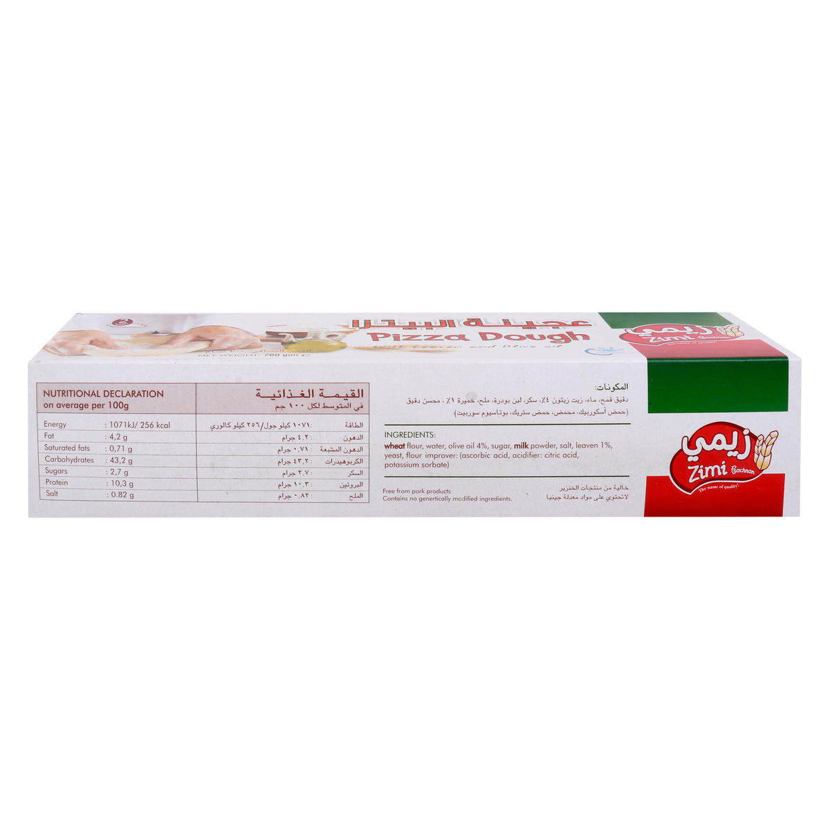 Zimi Pizza Dough with Leaven and Olive Oil 700 g