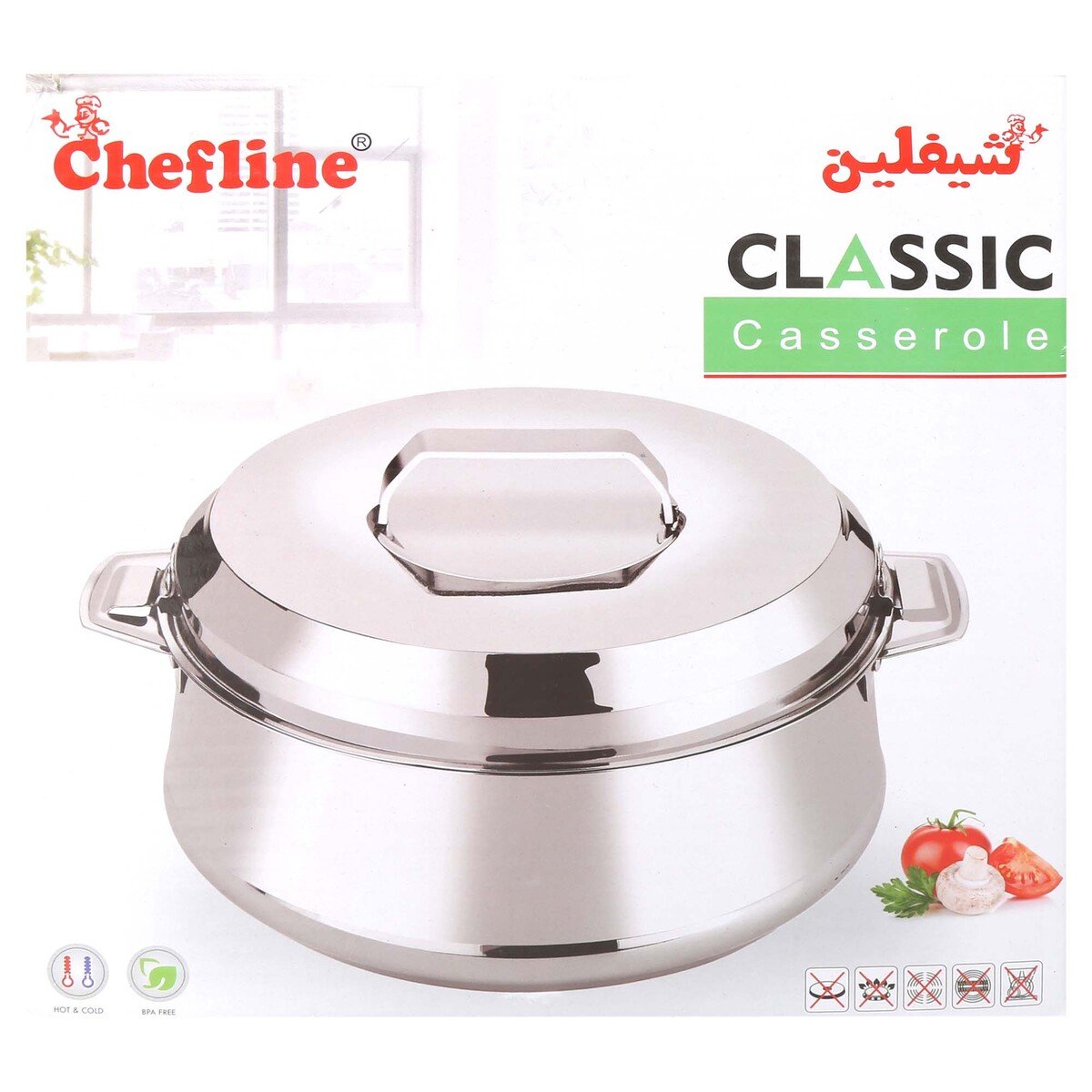 Chefline Stainless Steel Hot Pot CLASSI CBELLY 3500ml
