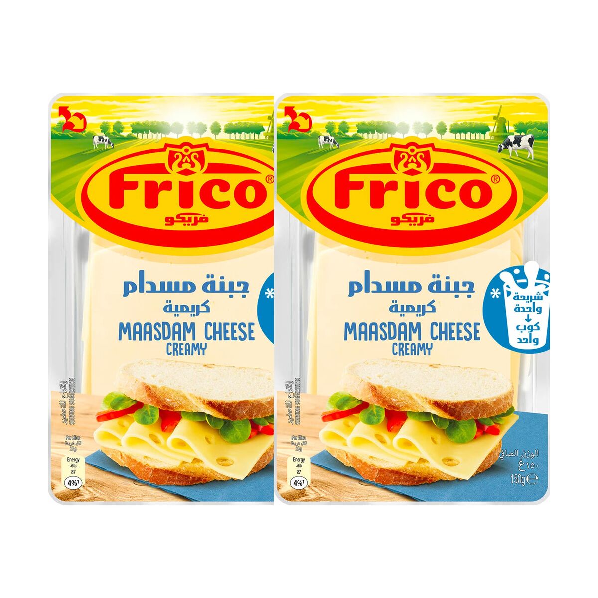 Frico Creamy Maasdam Cheese Slices Value Pack 2 x 150 g