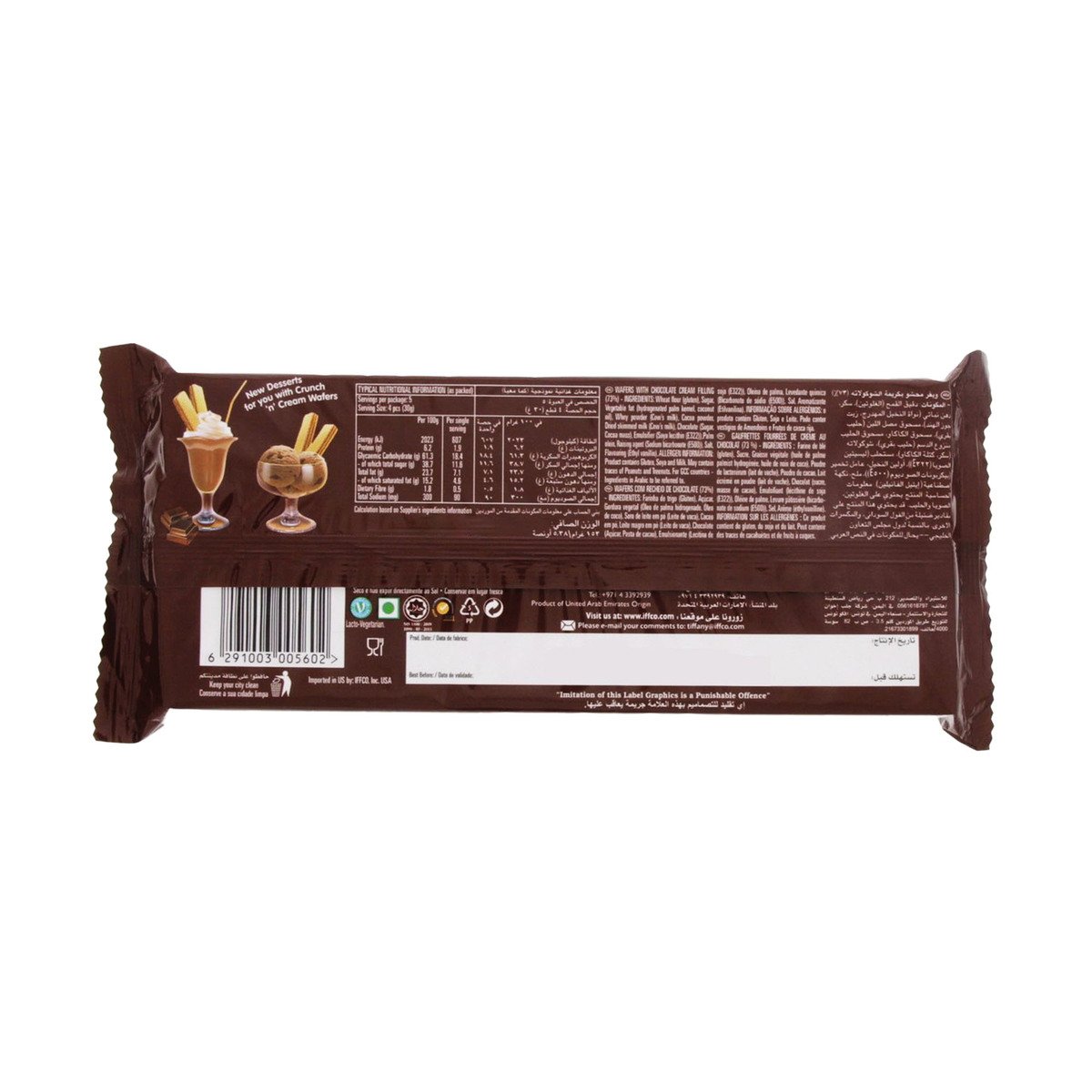 Tiffany Crunch 'n' Cream Chocolate Cream Wafers 135 g