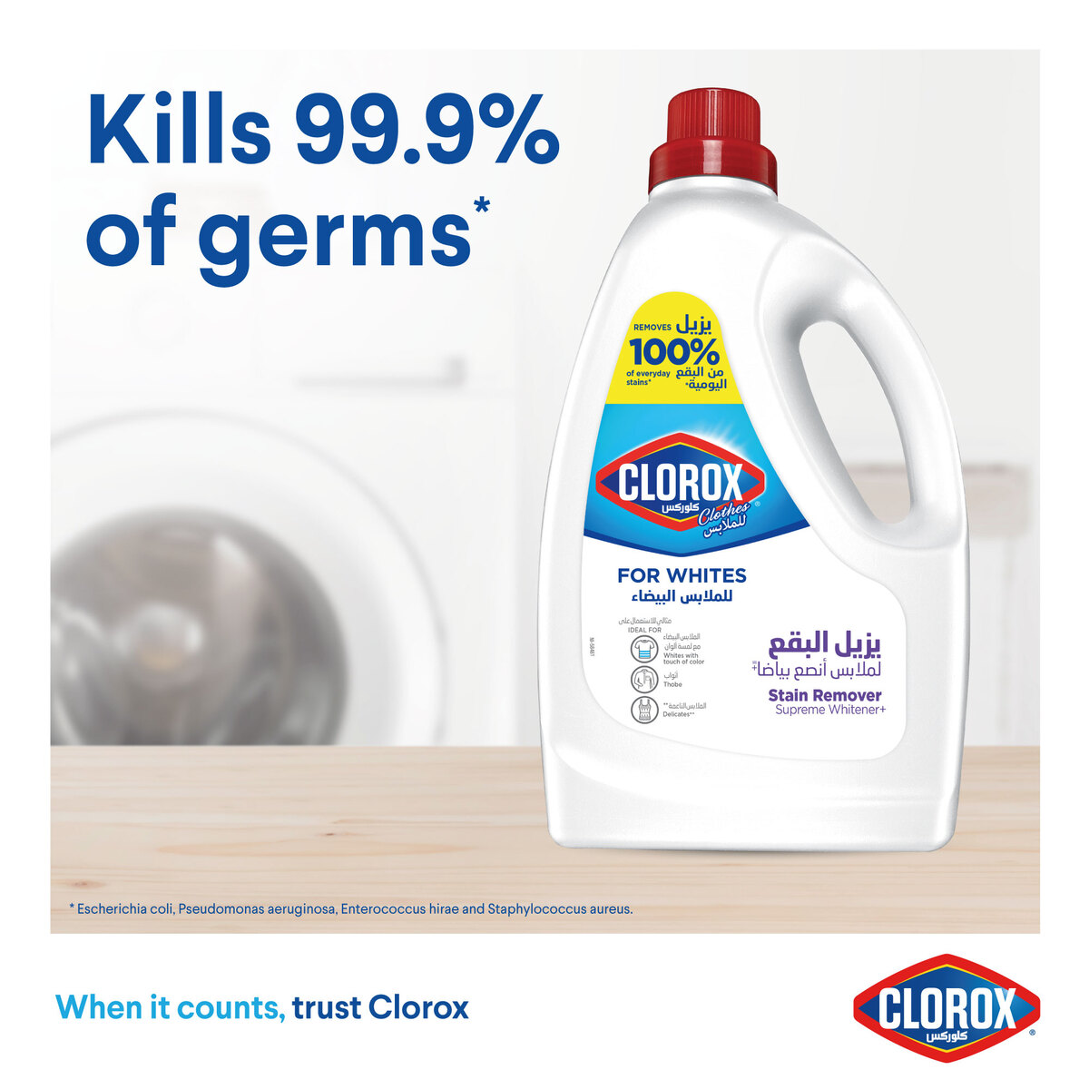 Clorox Liquid Stain Remover & Color Booster For White Clothes 3 Litres