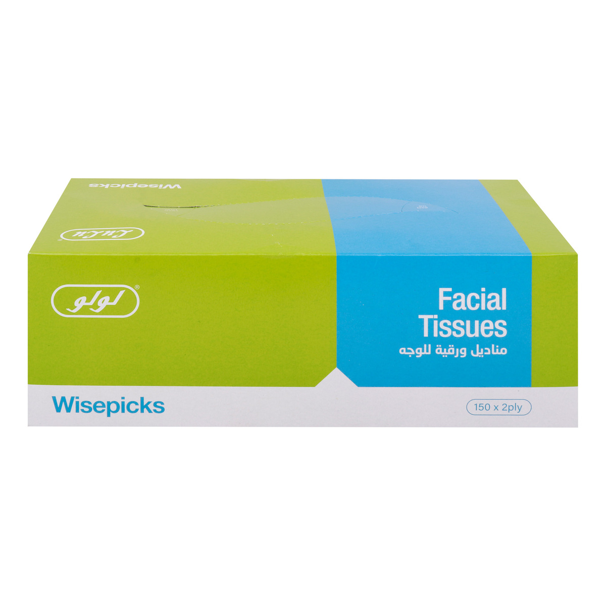 LuLu Wisepicks Facial Tissues 2 ply 5 x 150 pcs