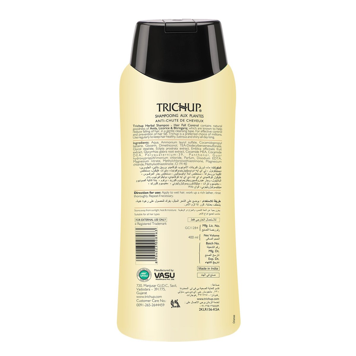 Trichup Herbal Shampoo Hair Fall Control 400 ml