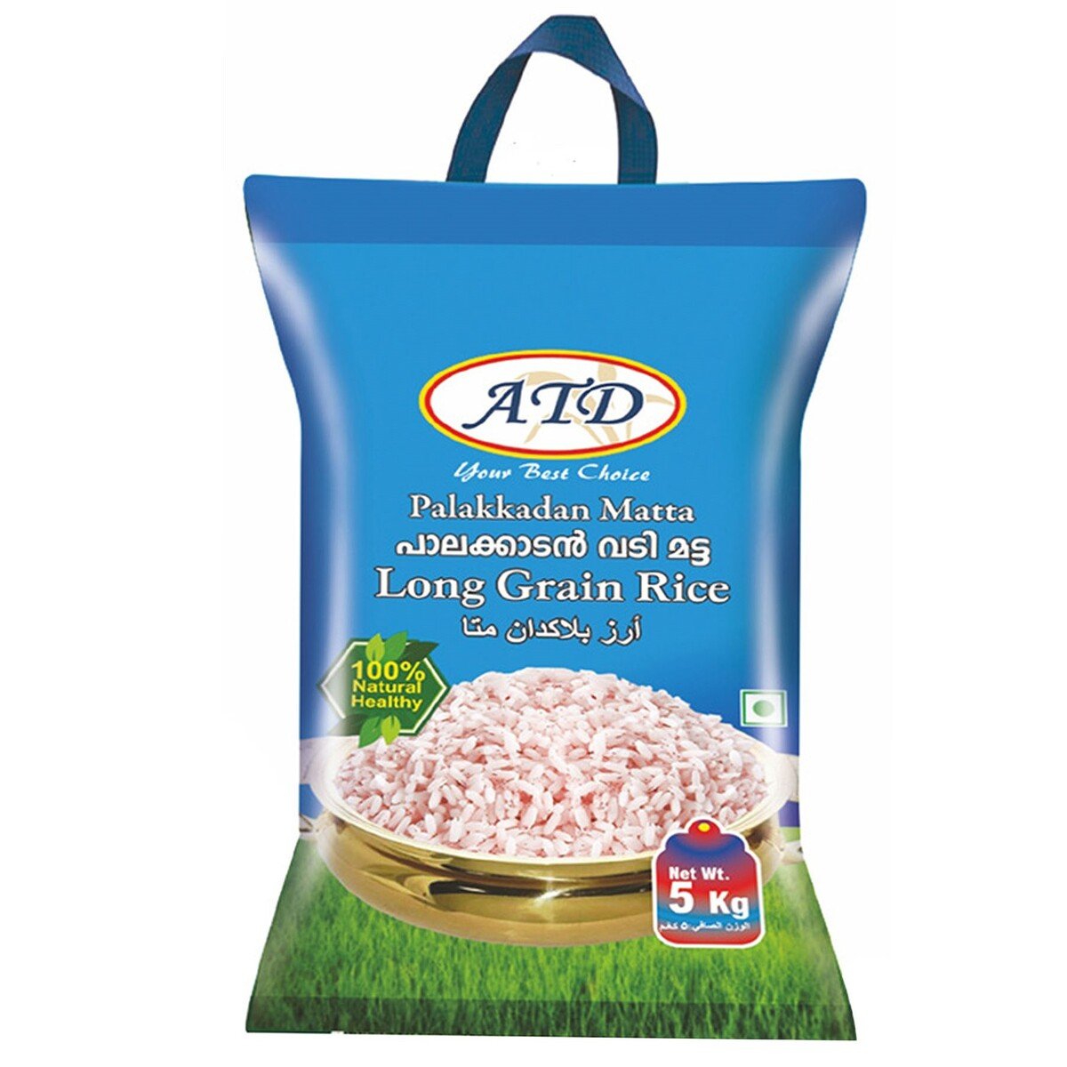 ATD Palakkadan Matta Long Grain Rice 5 kg