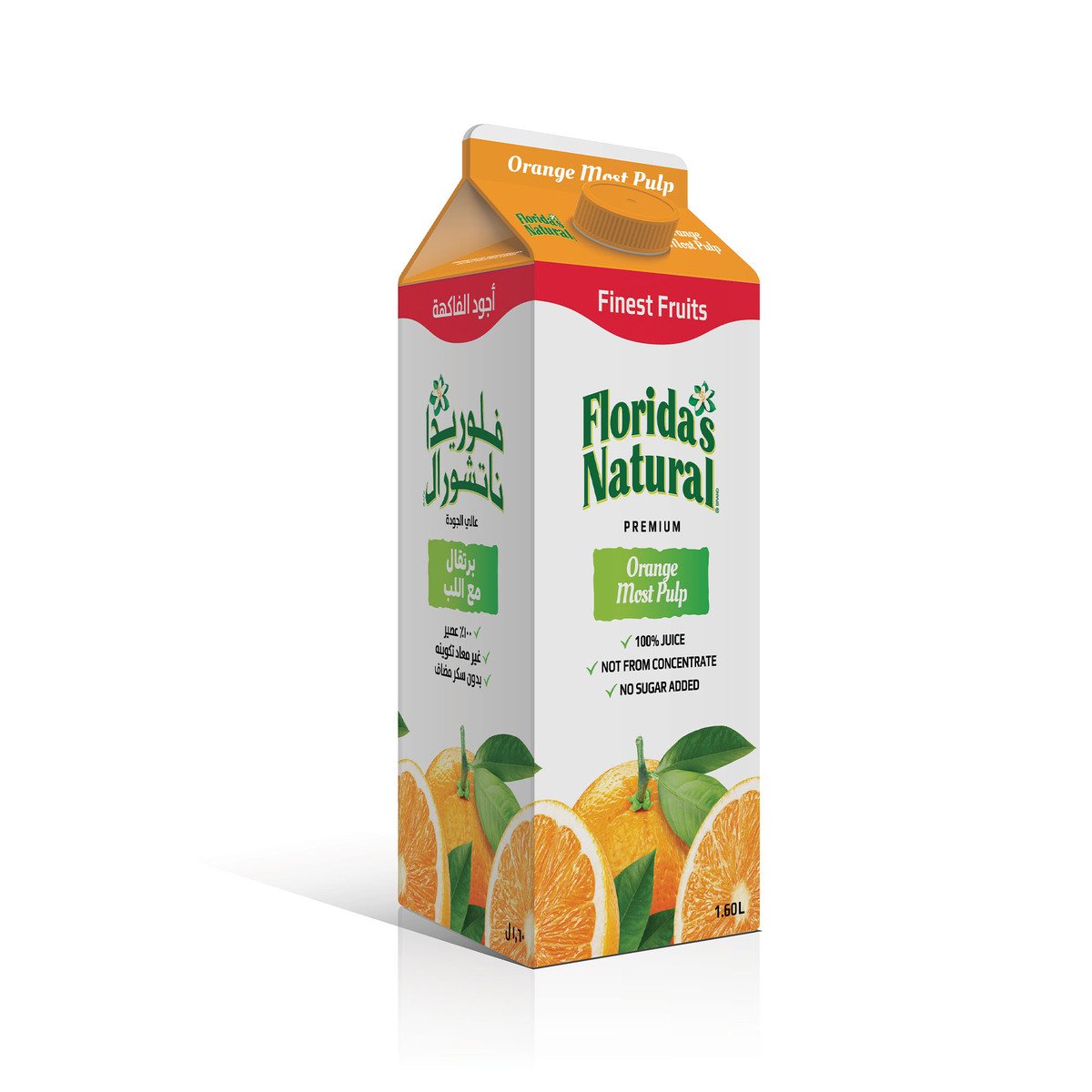 اشتري قم بشراء فلوريدا ناتشورال عصير البرتقال مع اللب بدون سكر مضاف عبوة أقتصادية 1.6 لتر Online at Best Price من الموقع - من لولو هايبر ماركت Fresh Juice Assorted في السعودية