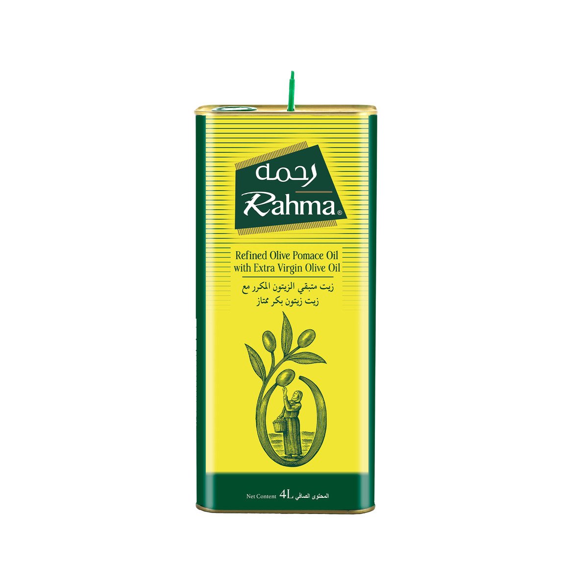 Rahma Pomace Olive Oil 4 Litres