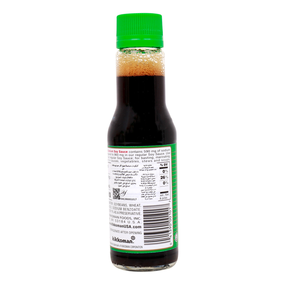 كيكومان زجاجة صلصة الصويا قليلة الصوديوم ، 5 أونصة (148 مل)