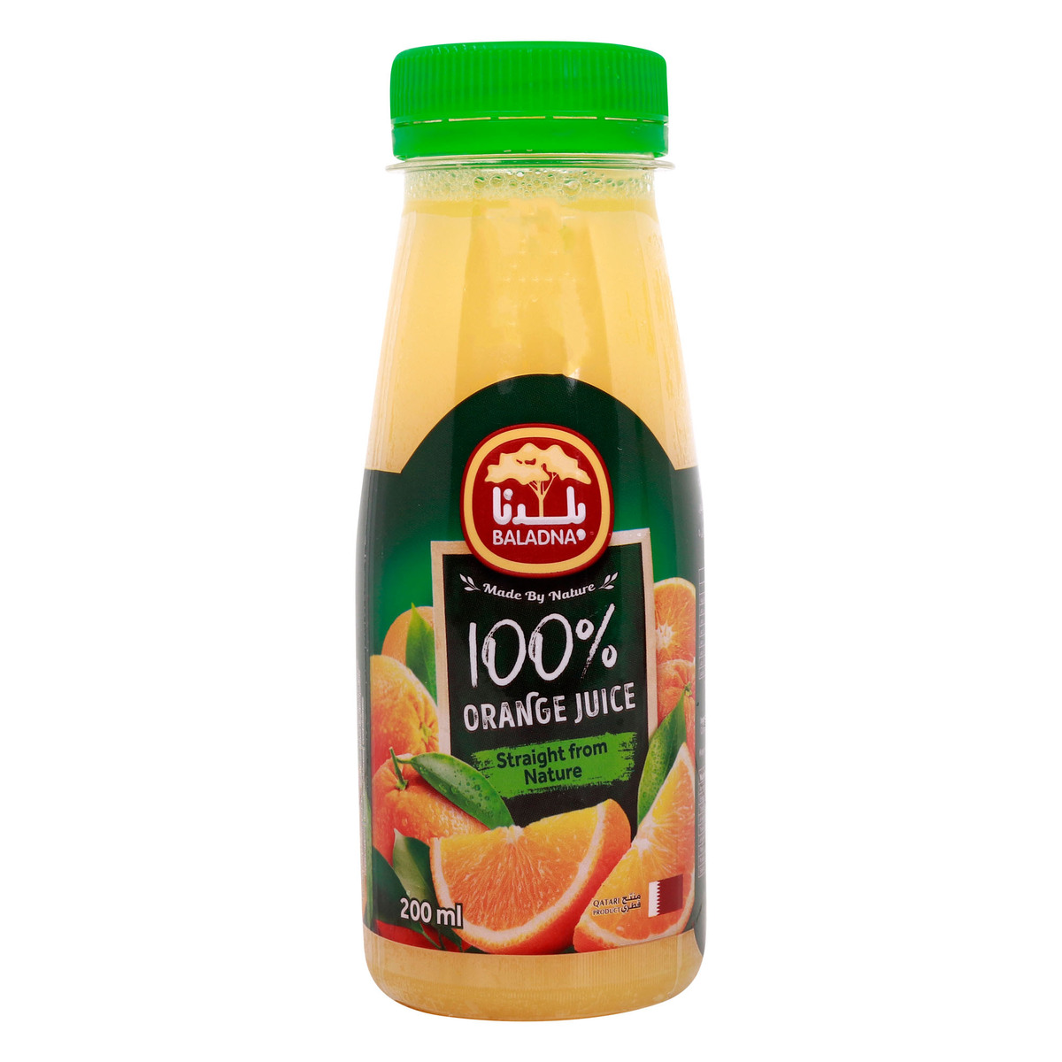 Baladna Chilled Juice Orange 200ml