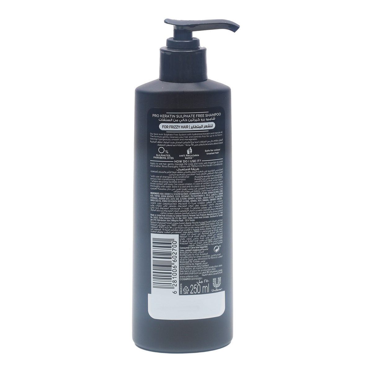 TRESemme Pro Keratin Sulphate Free Shampoo 250 ml