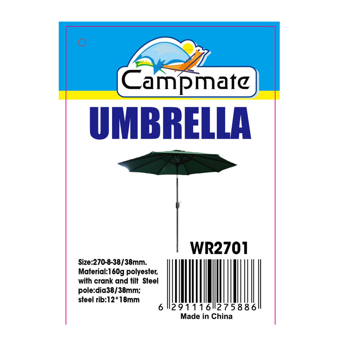 Campmate Beach Umbrella, Green, H2.37cm, 2701