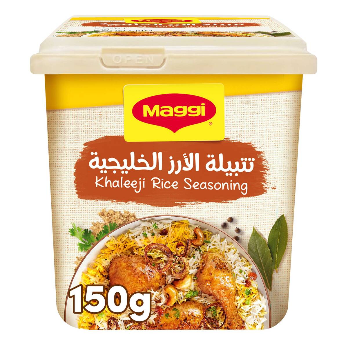 Maggi Khaleeji Rice Seasoning 150 g