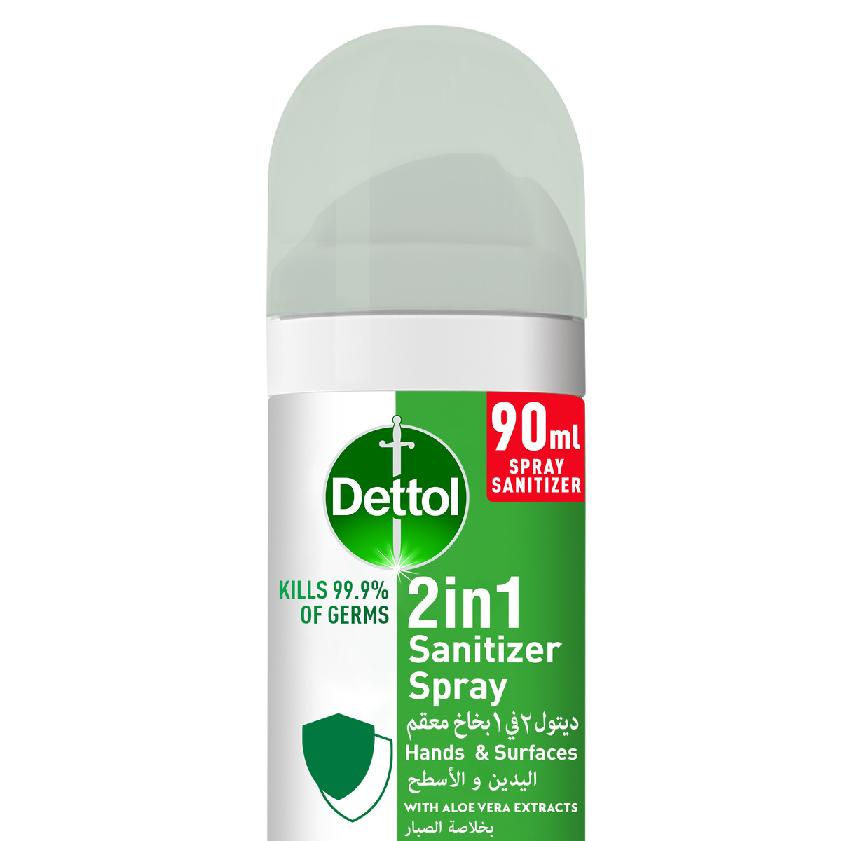Dettol 2 In 1 Sanitizer Spray For Hands & Surfaces With Aloe Vera Extracts 90 ml